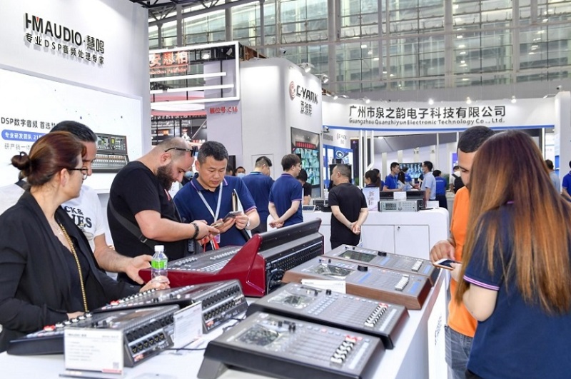 广州国际专业灯光音响展览会
