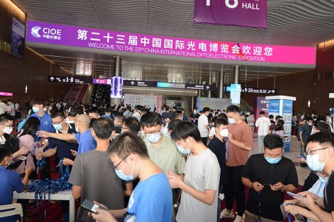 中国光博会-深圳光博会CIOE展会现场图片