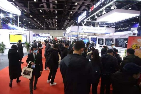 北京光电子产业博览会-北京光子大会展会现场图片