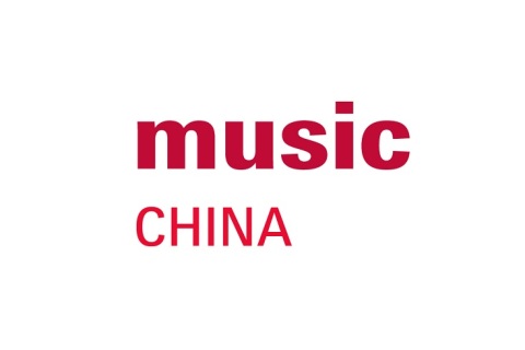 上海国际乐器展览会展会现场图片