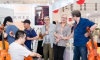 2027年北京国际乐器展览会展位预定流程与注意事项详解,新手参展零踩坑指南