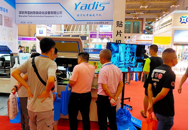 宁波国际照明展览会