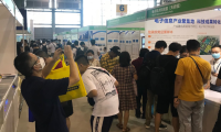 2027年成都西部光电展-成都光博会(CCWPE)预定展位:避坑注意事项详解
