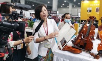 2027年广州国际乐器展览会全攻略