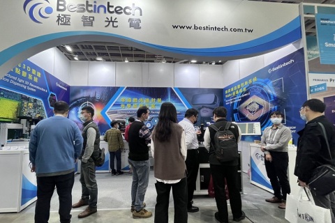 台湾半导体展览会展会现场图片