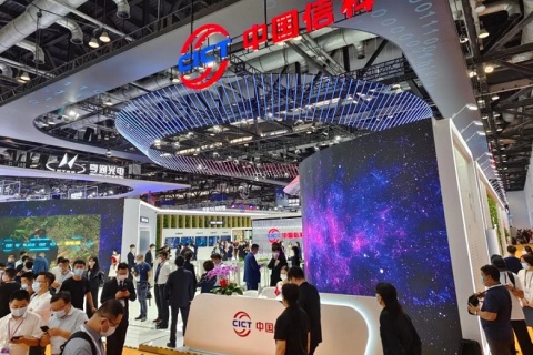 中国(北京)国际信息通信展览会-PT展展会现场图片