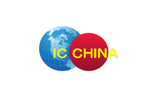 中国北京国际半导体展览会展会现场图片