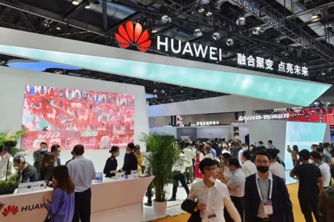 中国(北京)国际信息通信展览会-PT展展会现场图片