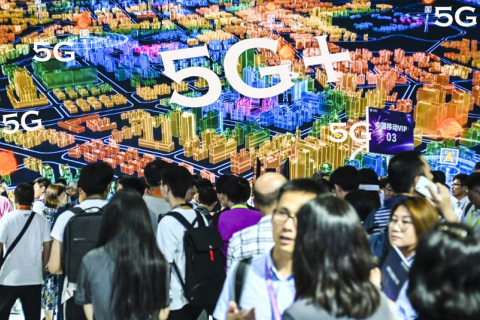 上海世界移动通信大会展会现场图片