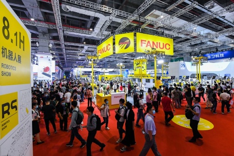 上海国际新一代信息技术与应用展览会展会现场图片