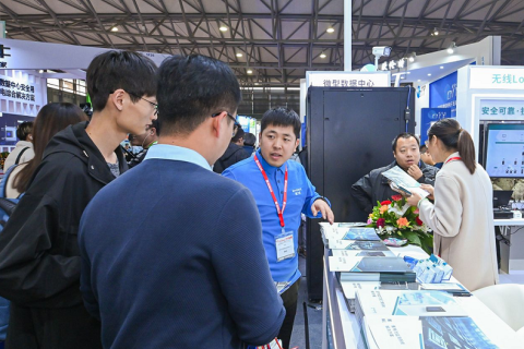 上海国际数据中心及云计算展展会现场图片