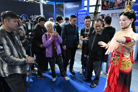 乌镇世界互联网大会展会现场图片