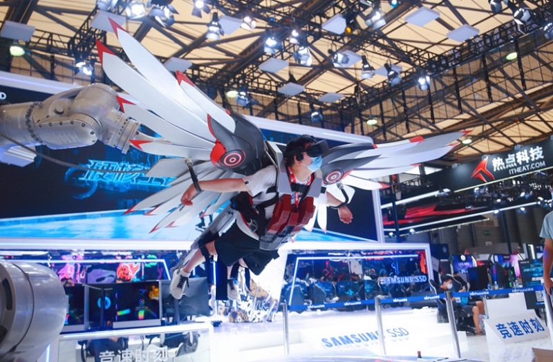 中国（上海）国际智能娱乐硬件展览会