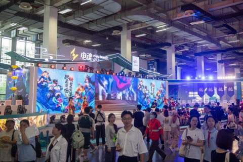 中国动漫节-杭州动漫节展会现场图片