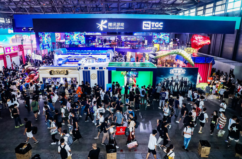 中国(上海)国际动漫及衍生品授权展览会