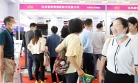 2027年宁波国际新型显示产业供应链展览会参展全指南