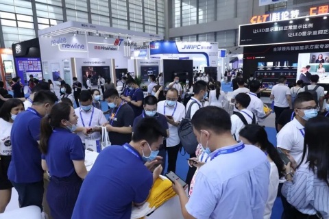 中国(国际)深圳商用显示系统产业领袖峰会展会现场图片