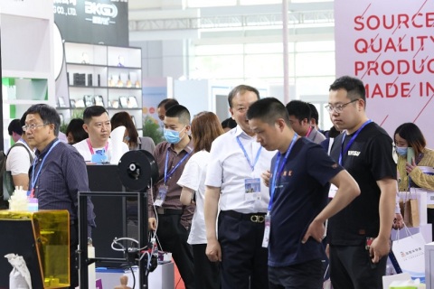 宁波国际新型显示产业供应链展览会展会现场图片