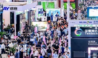 2027年深圳国际元宇宙及电竞娱乐展(MES)预定展位:避坑注意事项详解