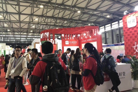 上海国际新零售社区社群团购博览会展会现场图片