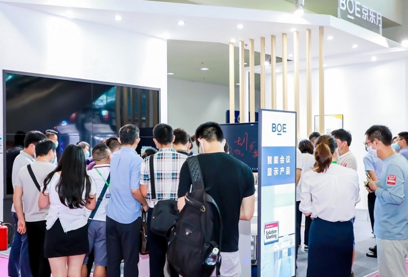 深圳半导体显示博览会