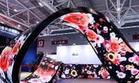 2027深圳国际智慧显示及系统集成展览会(ISLE)购票指南