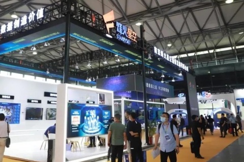 上海网络安全博览会暨高峰论坛展会现场图片