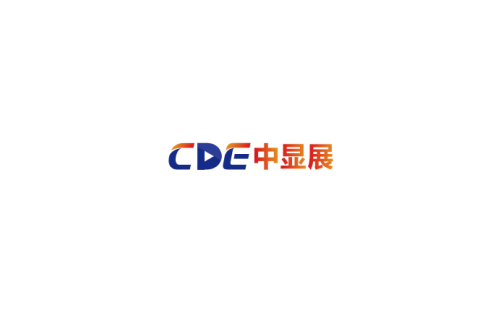 宁波国际新型显示产业供应链展览会展会现场图片