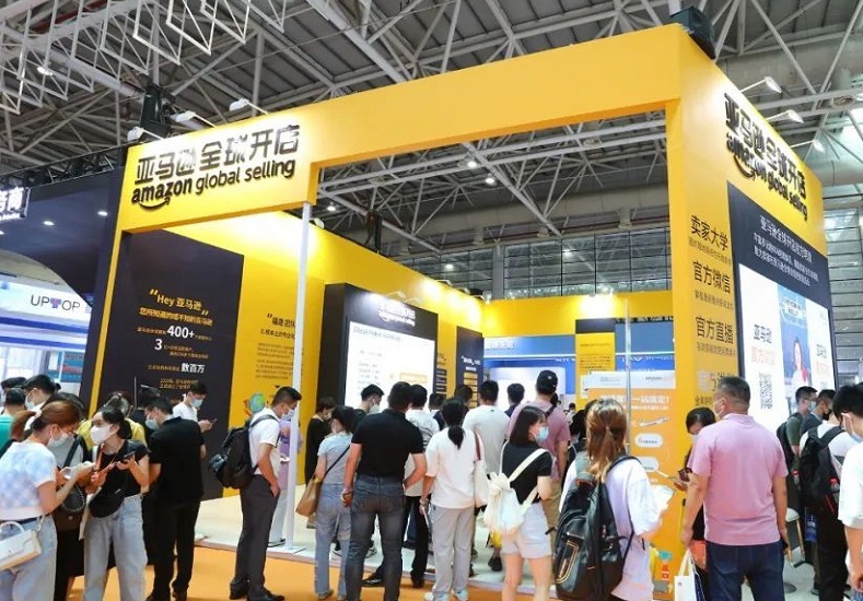 中国福州跨境电商展交易会(春季)