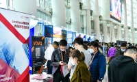 2027年中国福州跨境电商展交易会(春季)参展前准备及重要注意事项