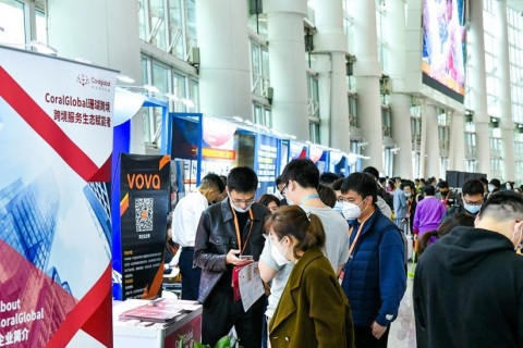 中国福州跨境电商展交易会(春季)展会现场图片