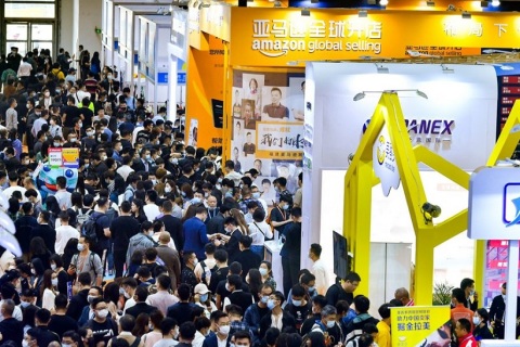 中国福州跨境电商展交易会(春季)展会现场图片