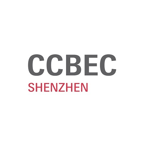 中国(深圳)跨境电商展览会展会现场图片