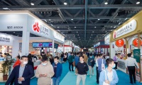 2027年深圳跨境电商贸易展(Connexion Shenzhen)如何获取门票?购票方式有哪些?