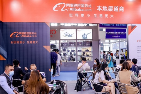 深圳国际跨境电商交易会-深圳跨交会展会现场图片