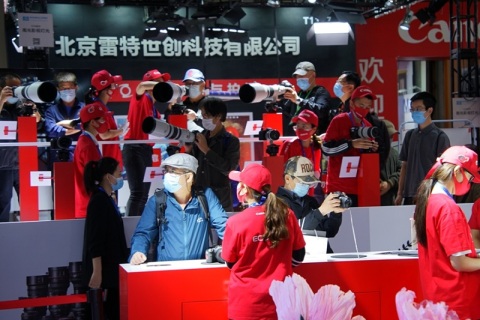 中国(北京)国际照相摄影及影像器材展展会现场图片