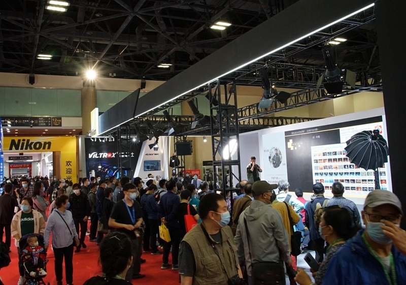 中国(北京)国际照相摄影及影像器材展