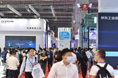 上海国际智慧能源展展会现场图片