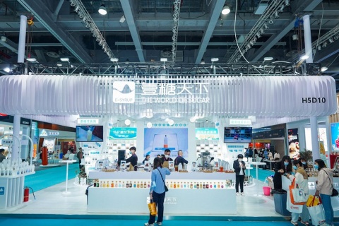 深圳跨境电商贸易展展会现场图片