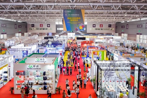 中国(深圳)跨境电商展览会展会现场图片