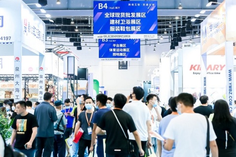 厦门雨果跨境电商选品展展会现场图片
