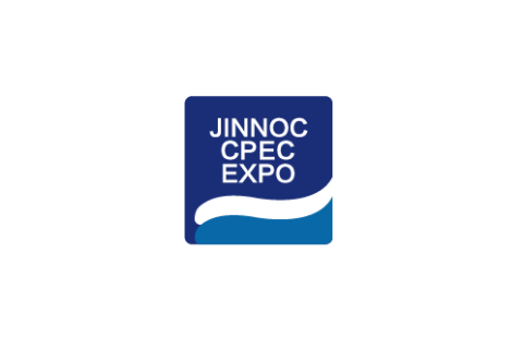 内蒙古国际石油化工装备展展会现场图片