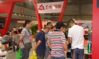 2027年中国(南京)国际润滑油、脂、养护用品及技术展(中国国际油品展)展示范畴