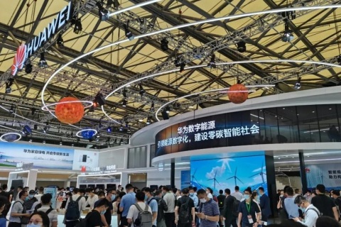 上海国际氢能与燃料电池技术和装备展览会展会现场图片