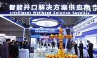 2027年上海石油化工安全防护与消防应急展(CIPSE)展示范畴