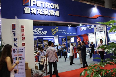 中国(南京)国际润滑油、脂、养护用品及技术展展会现场图片