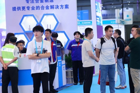成都国际石油石化技术装备展览会展会现场图片