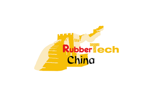 中国(上海)国际橡胶技术展览会展会现场图片