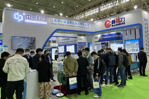 中国国际蒸发及结晶技术设备展览会展会现场图片