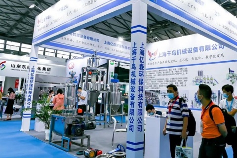 宁波化工展展会现场图片